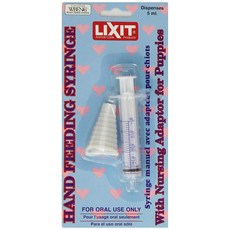 LIXIT 寵物幼崽餵食輔助器 5ml, 1個, 白色的