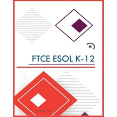 (英文圖書) FTCE ESOL K-12 平裝版, Fostering English Learning, 英文