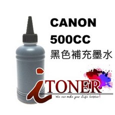 CANON 500CC 黑色瓶裝墨水 鋼筆補充墨水 大容量, 黑色