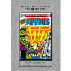 (英文圖書) Marvel Masterworks: The Defenders Vol. 9 精裝版, Marvel Universe, 英文