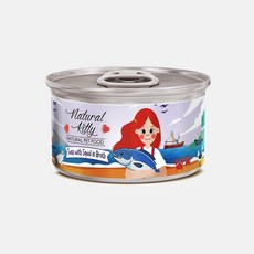 Natural Kitty 天然無膠肉湯罐, 鮪魚佐花枝魚湯