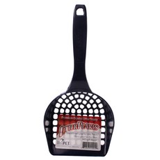 Ultra PET Litt, 1個