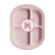 日本進口四格止滑餐盤 - 寶寶分隔餐盤、防滑餐盤, 粉紅色, 1個