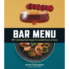 (英文圖書) Bar Menu: 100+ Drinking Food Recipes for Cocktail Hours at Home 精裝版, Running Press Adult, 英文