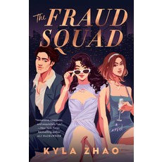 (英文圖書) The Fraud Squad 平裝版, Berkley Books, 英文