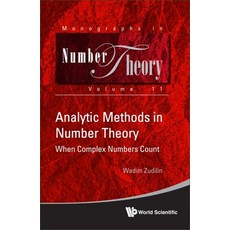 (英文圖書) Analytic Methods in Number Theory: When Complex Numbers Count 精裝版, World Scientific Publishing..., 英文