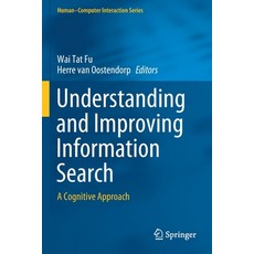 (英文圖書) Understanding and Improving Information Search: A Cognitive Approach 平裝版, Springer, 英文