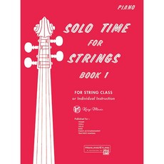 凱翊︱AF Solo Time for Strings鋼琴伴奏第1冊 弦樂鋼琴合奏譜 兒童音樂學習教材, SoloTimeforStrings鋼琴