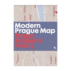 (英文圖書) Modern Prague Map 平裝版, Blue Crow Media, 英文