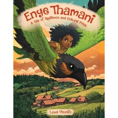 (英文圖書) Enye Thamani: A Tale of Resilience and Cultural Pride 平裝版, Lẹwa Ubunifu, 英文