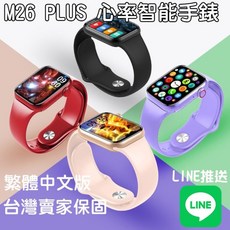M26 PLUS 通話心率智慧手錶, 黑色, 4.49 公分, 藍牙
