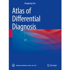 (英文圖書) Atlas of Differential Diagnosis: CT 平裝版, Springer, 英文