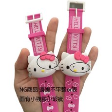 Sanrio Hello Kitty 立體大頭掀蓋電子錶