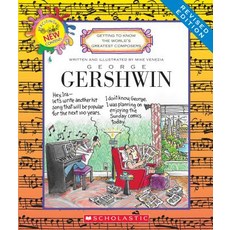(英文圖書)George Gershwin (Revised Edition) (Getting to Know the World's Greatest Composers) 精裝版, C. Press/F. Watts Trade, 英文