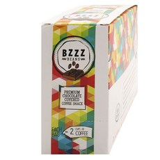 BzzzBeans 優質巧克力咖啡零食 8 包, 1盒, 548.8g