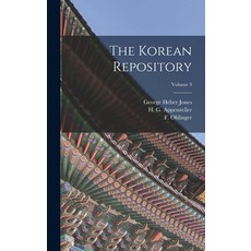 (英文圖書) The Korean Repository; Volume 3 精裝版, Legare Street Press, 英文