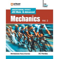 (英文圖書) Mechanics Vol-2 平裝版, Arihant Publication India L..., 英文