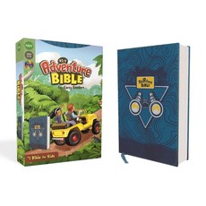 Nirv Adventure Bible for Early Readers Leathersoft Blue Full Color Imitation Leather, Zonderkidz, 英文, 仿皮