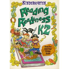 魏蘇珊文教 兒童美語教材 Kindergarten Rading ReadinessK2