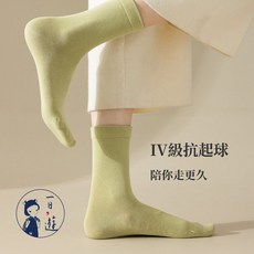 NicoFun 愛定做 加寬襪口中筒襪 無骨縫頭 抗菌 防臭 堆堆襪 棉襪 運動襪(女襪)