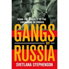 (英文圖書) Gangs of Russia: From the Streets to the Corridors of Power 平裝版, Cornell University Press, 英文
