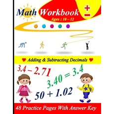(英文圖書)Adding & Subtracting Decimals: 48 practice pages with answer key 平裝版, Independently Published, 英文