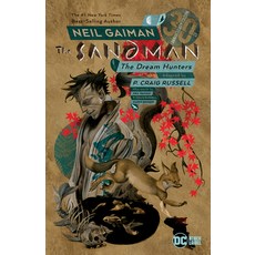 (英文圖書) Sandman: Dream Hunters 平裝版, Vertigo, 英文