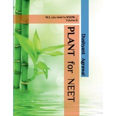 (英文圖書) PLANT for NEET: 'ALL you need to KNOW...' - Volume II 平裝版, Notion Press, 英文
