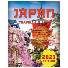 (英文圖書) Japan Travel Guide: Your Ultimate Journey Companion 平裝版, Maxwell Marsh, 英文