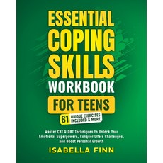 (英文圖書) Essential Coping Skills Workbook for Teens 平裝版, Malvary, LLC, 英文