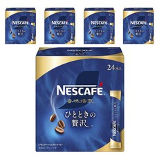 NESCAFE 雀巢咖啡 香味焙煎微奢咖啡拿鐵隨身包 22條入, 5個