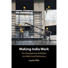 (英文圖書) Making India Work 平裝版, Cambridge University Press, 英文