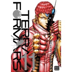 Terra Formars Vol. 11 Volume 11 平裝版, Viz Media, 英文