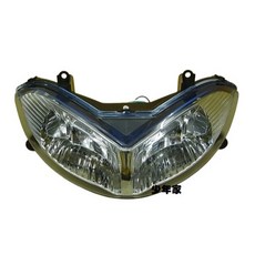 少年家 SYM三陽 原廠 悍將F1 HN12T HN12V 150EF 頭燈組 HS/25WDX2 前燈