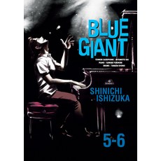 Blue Giant Omnibus Vols. 5-6 平裝版, Seven Seas, 英文