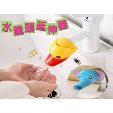 動物造型矽膠水龍頭延伸器, 1個