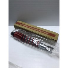 PGO 原廠 彪虎 Tigra 125 後避震器 後叉 一對