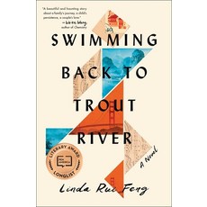 (英文圖書) Swimming Back to Trout River 平裝版, Simon & Schuster, 英文
