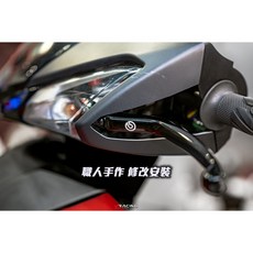 BREMBO RCS直推總泵 14RCS/15RCS/17RCS/19RCS (豐年俐公司貨), (公司貨),15RCS 直推總泵