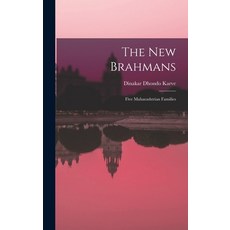 (英文圖書) The New Brahmans; Five Maharashtrian Families 精裝版, Hassell Street Press, 英文