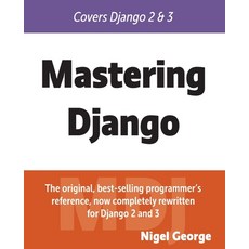 Mastering Django 平裝版, Gnw Independent Publishing, 英文