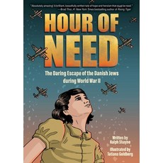 (英文圖書)Hour of Need: The Daring Escape of the Danish Jews During World War II: A Graphi... 平裝版, Yellow Jacket, 英文