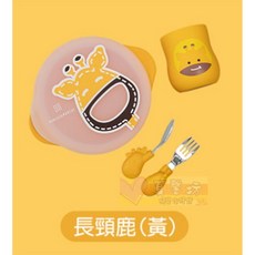 Marcus&Marcus 加拿大 動物樂園幼兒自主用餐訓練學習餐具, 灰色