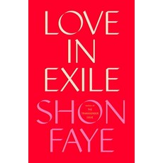 (英文圖書) Love in Exile 平裝版, Fsg Originals, 英文