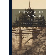 (英文圖書) History Of The Mongols: From The 9th To The 19th Century Volume 2 Issue 2 平裝版, Legare Street Press, 英文