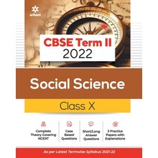 (英文圖書) CBSE Term II Social Science 10th 平裝版, Arihant Publication India L..., 英文