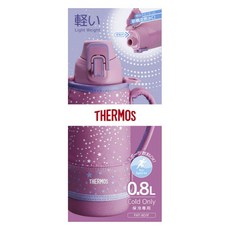 THERMOS 膳魔師 真空隔熱保冷運動水壺 FHT-801F PKST 0.8L, 1個, 粉紅色的星星