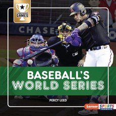 (英文圖書)Baseball's World Series Library Binding, Lerner Publications (Tm), 英文, 圖書館裝訂