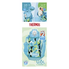 THERMOS 膳魔師 兩用型真空斷熱保溫瓶 FJJ-601WF, 1個, 600ml, 藍白色