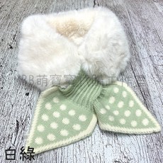 MBB 韓國兒童毛毛圍巾 造型圍巾 兒童圍巾 保暖 現貨附發票